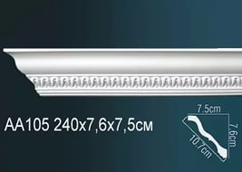 Карниз Потолочный Perfect AA105 Д240xШ7.5xВ7.6 см /Перфект.