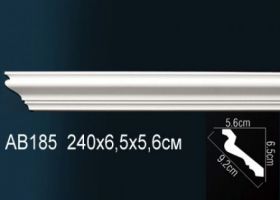 Карниз Потолочный Perfect AB185 Д240xШ5.6xВ6.5 см /Перфект.