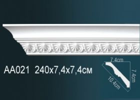 Карниз Потолочный Perfect AA021 Д240xШ7.4xВ7.4 см /Перфект.