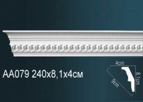 Карниз Потолочный Perfect AA079 Д240xШ4xВ8.1 см /Перфект.