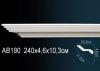 Карниз Потолочный Perfect AB190 Д240xШ10.3xВ4.6 см /Перфект.