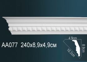 Карниз Потолочный Perfect AA077 Д240xШ4.9xВ8.9 см /Перфект.