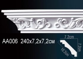 Карниз Потолочный Perfect AA006 Д240xШ7.2xВ7.2 см /Перфект.
