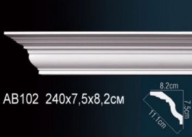 Карниз Потолочный Perfect AB102 Д240xШ8.2xВ7.5 см /Перфект.