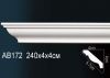 Карниз Потолочный Perfect AB172F Гибкий Д240xШ4xВ4 см /Перфект.