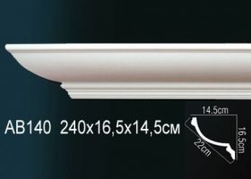 Карниз Потолочный Perfect AB140 Д240xШ14.5xВ16.5 см /Перфект.