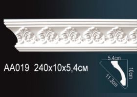 Карниз Потолочный Perfect AA019F Гибкий Д240xШ5.4xВ10 см /Перфект.