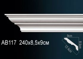 Карниз Потолочный Perfect AB117F Гибкий Д240xШ9xВ8.5 см /Перфект.