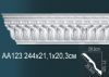 Карниз Потолочный Perfect AA123 Д240xШ20.3xВ21.1 см /Перфект.