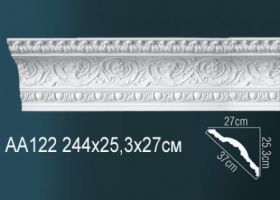 Карниз Потолочный Perfect AA122 Д244xШ27xВ25.3 см /Перфект.