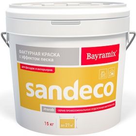 Краска Фактурная Bayramix Sandeco 15кг с Эффектом Песка, 095, Колеруемая / Байрамикс Сандеко.