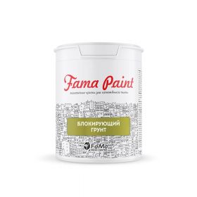 Грунт Fama Paint 1л Блокирующий для Деревянных и Минеральных Поверхностей / Фама.