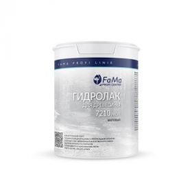 Гидролак для Древесины Fama Profi 7210 0.9л 7201 Белая Акация Матовый для Внутренних Работ / Фама.