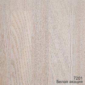 Гидролак Fama Profi 7010 9л 7201 Белая Акация Шелковисто-Матовый для Внутренних Работ / Фама.