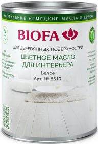 Цветное Масло для Интерьера Biofa 8510 0.375л Белое для Внутренних Работ / Биофа 8510.