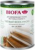 Твердый Воск-Масло Профессиональный Biofa 9032 0.125л Шелковисто-Матовый для Внутренних Работ / Биофа 9032.