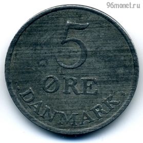 Дания 5 эре 1959 C-S
