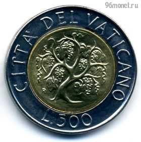 Ватикан 500 лир 1989
