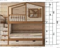 Кровать двухъярусная, Кровать-домик Roof №5А