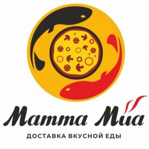 Пицца Горячая Цыпа 770г