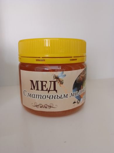 Мёд с маточным молочком, 200 гр