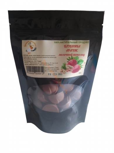 Клубника арахис в молочном шоколаде, 150 гр