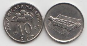 Малайзия 10 сенов 1989-2011 UNC