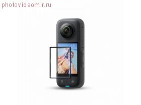 Защитное стекло для экрана Insta360 X3