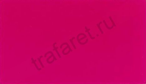 Краска RUCO T40- M06 Pink - универсальная тампонная краска для пластика 1 кг. Распродажа!