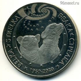 Казахстан 100 тенге 2020