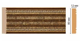 Молдинг Decomaster 150-43ДМ В80хШ12хД2400 мм / Декомастер.