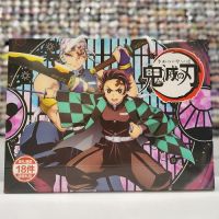 Аниме бокс Kimetsu No Yaiba