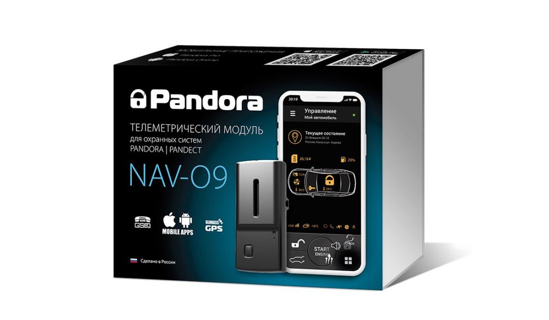 Телеметрический GSM/GPRS/GPS/ГЛОНАСС-модуль Pandora NAV-09