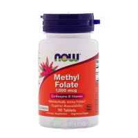 Methyl Folate