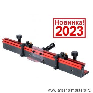 Новинка 2023! Параллельный упор длина 914 мм для фрезерного стола Woodwork PRF-800