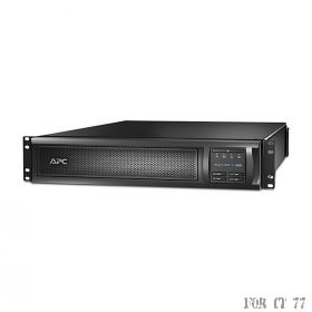 Интерактивный ИБП APC by Schneider Electric Smart-UPS SMX3000RMHV2U чёрный