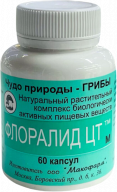Флоралид ЦТ (М) | 60 капс | Макофарм
