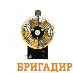 Взять в аренду газовую пушку