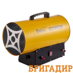 Взять в аренду газовую пушку