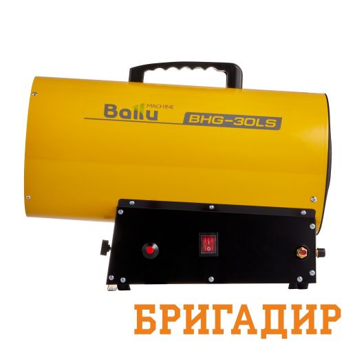Пушка газовая Ballu BHG-30LS (30кВт)
