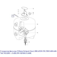 Сепаратор фильтра 210mm Kripsol (2шт) BRAZOS FILTRO 600-640-760 NEGRO - ZABL559/RFD0113.00R