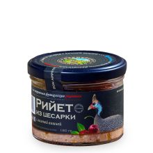 Рийет из Цесарки Сальково с вяленой вишней - 180 г (Россия)