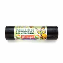 Мешки для мусора "Премиум" 240л 10шт