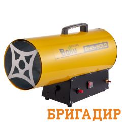 Прокат газовой тепловой пушки