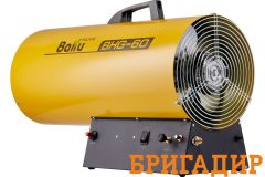 Аренда пушки