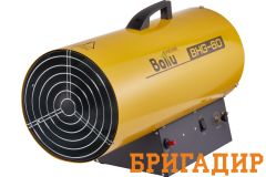 аренда газовой пушки