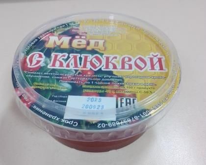 Мёд с клюквой, 200 гр