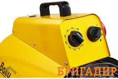 взять пушку в аренду