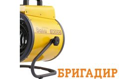 Тепловая пушка электрическая аренда