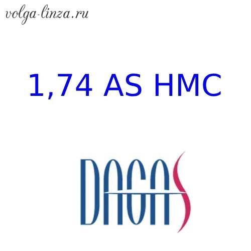 Dagas 1,74 AS HMC